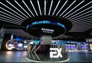 沈阳EX未来科技馆票务系统：小泥人智慧解决方案重塑文旅管理新标杆