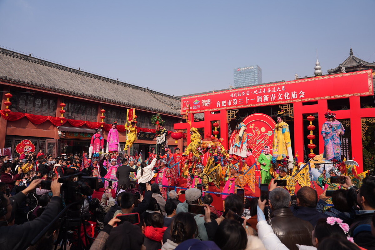 安徽合肥庙会票务系统解决方案&助力开启安徽文旅新体验