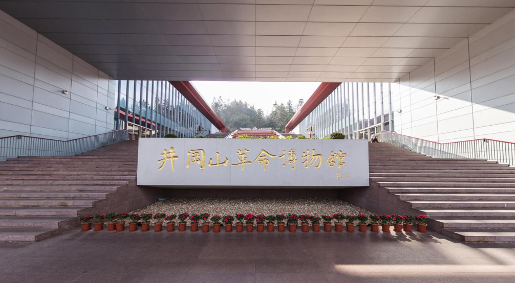 数智赓续红色血脉：井冈山革命博物馆导览系统