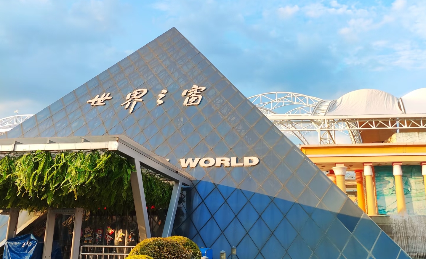 湖南游乐园票务系统方案：小泥人功能、价格与公司实力解析