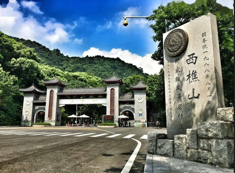 佛山西樵山票务系统大升级：小泥人如何用“智慧票务”破解传统困局？