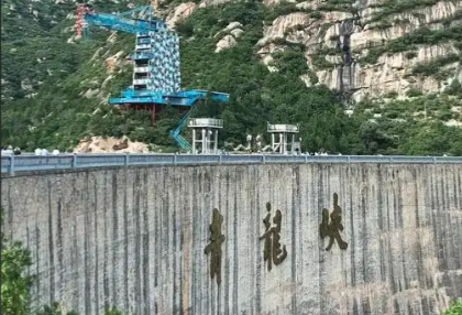 解析北京青龙峡景区升级国家级AAAAA 级景区的为什么选择小泥人票务系统平台？