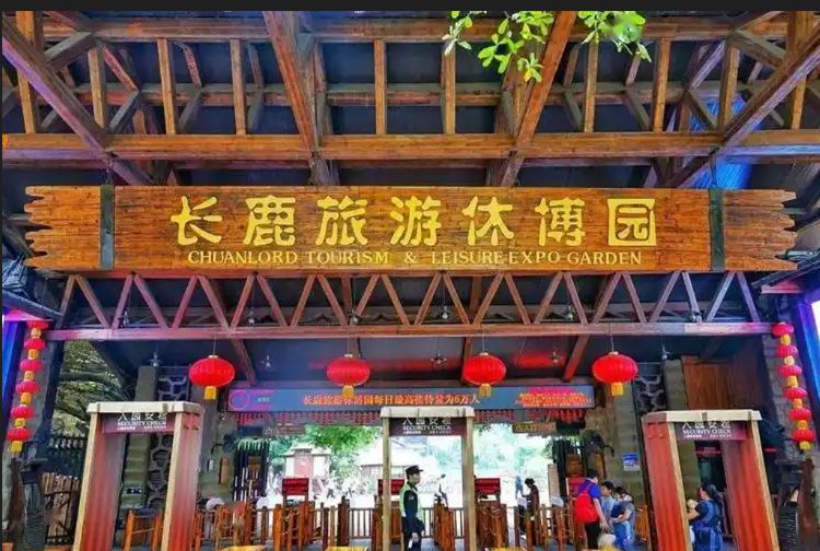 佛山长鹿旅游休博园票务系统升级首选小泥人｜功能全·价格优·服务稳
