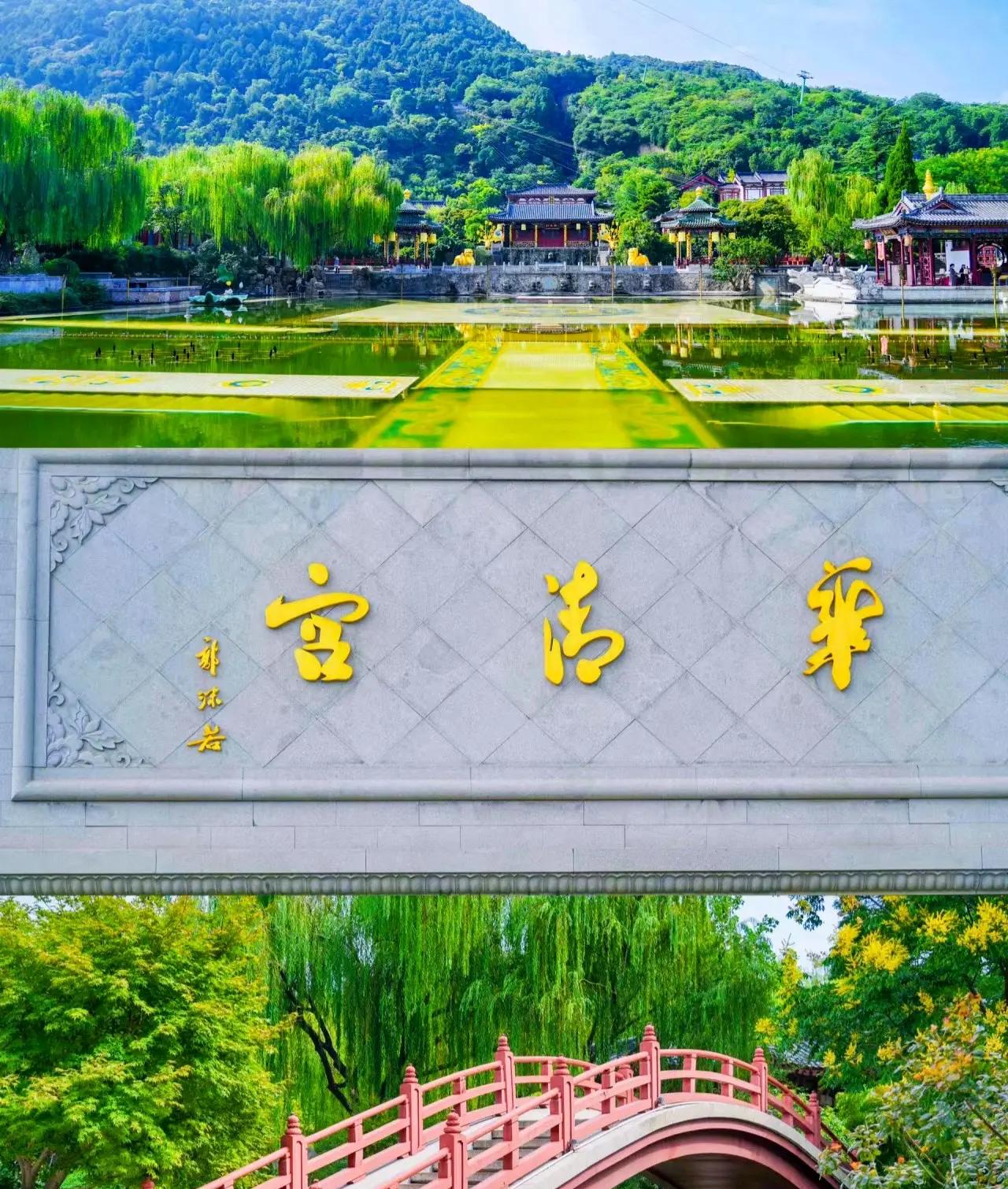 西安华清宫景区票务系统功能_价格_公司，小泥人破解痛点赋能智慧文旅