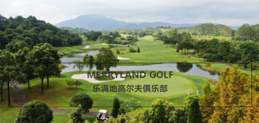 5A级景区标杆焕新！桂林乐满地度假世界全业态智慧系统赋能